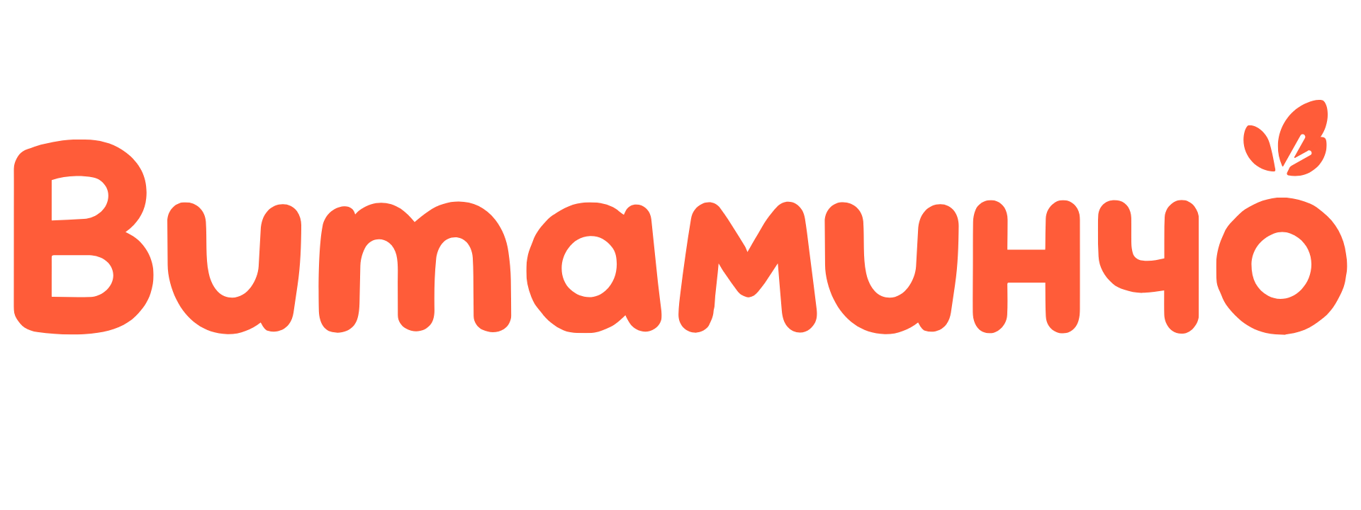 Витаминчо